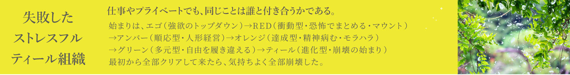 積み重ねたビューティフルは加速し続ける