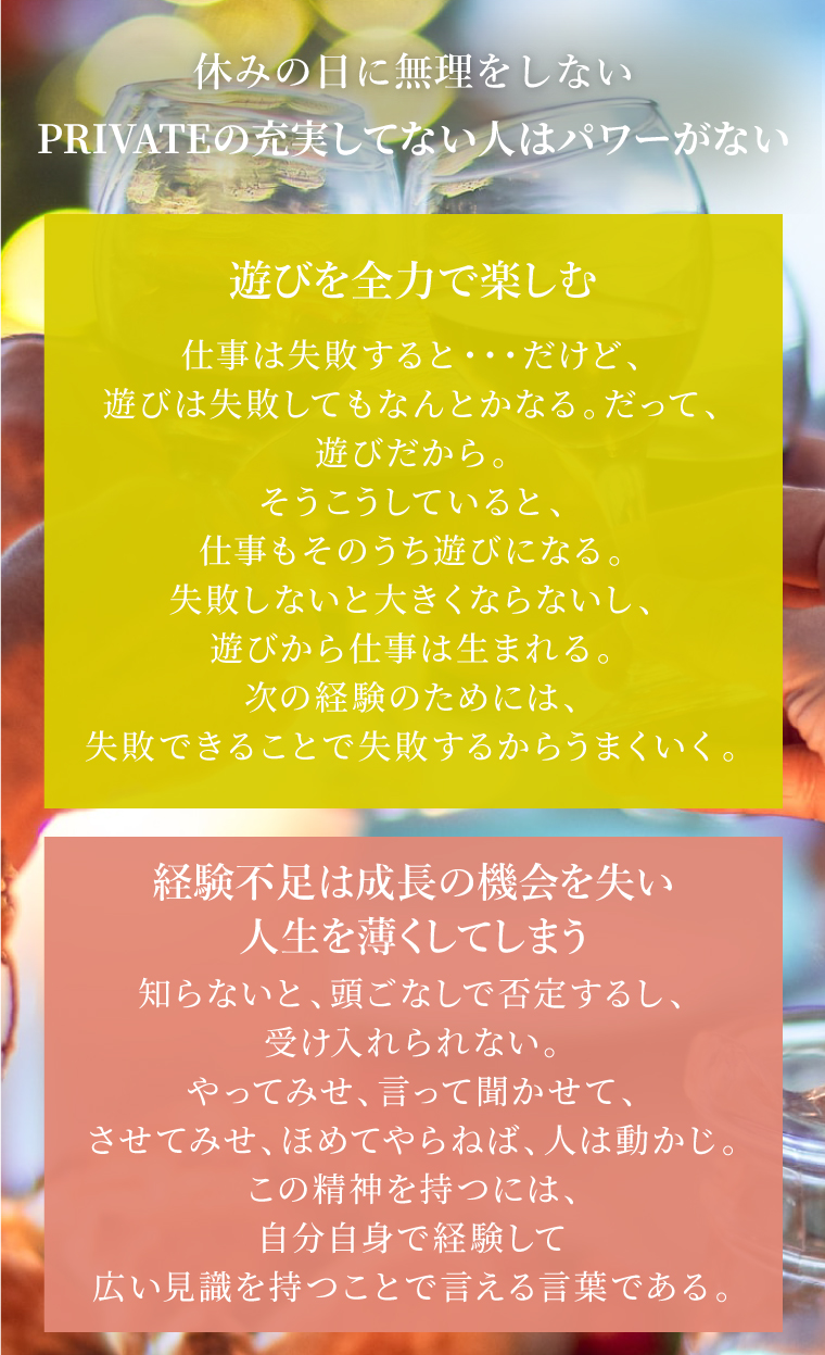 最初からあなたの選択ですべては決まっている