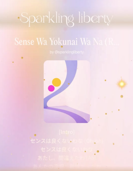 闇の力を使うほど散々するよ🌟