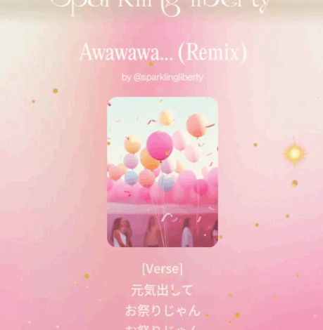 すべてに綺麗に美しくパラダイスハッピー🥰