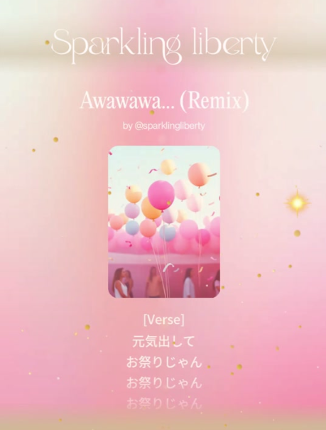 すべてに綺麗に美しくパラダイスハッピー🥰