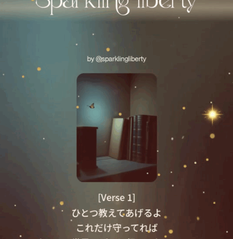 人生最低なコトしかない理由🫣