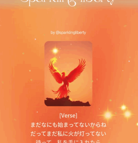 まだなにも始まってないからね💖原理原則One🌟