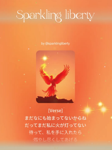 まだなにも始まってないからね💖原理原則One🌟