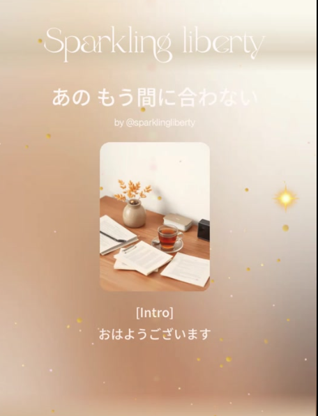 人間の懺悔の時間💖無駄の塊✨️