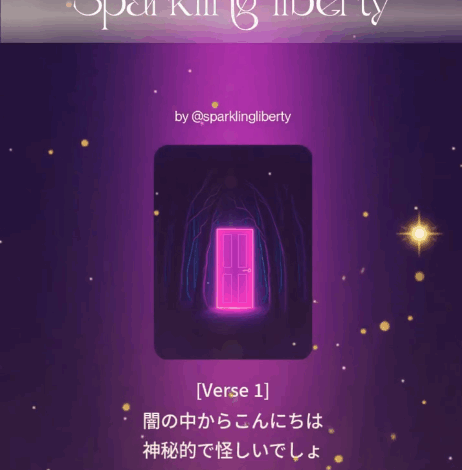 闇の中からこんにちは💖💖💖