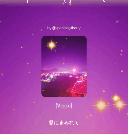 ミラクルミラクルミラクルな未来💖