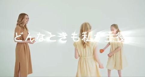 光の名に恥じない生き方