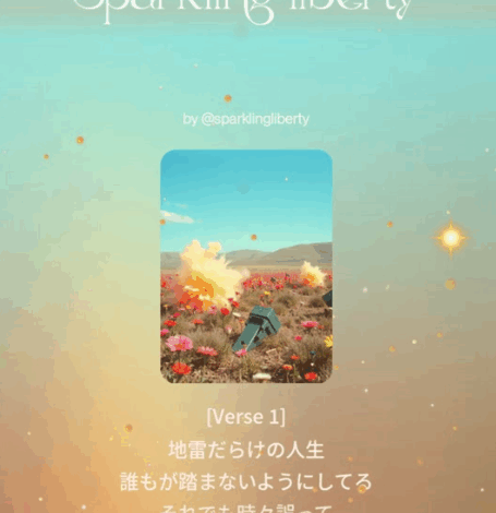 会話の通じない宇宙人へ🤣