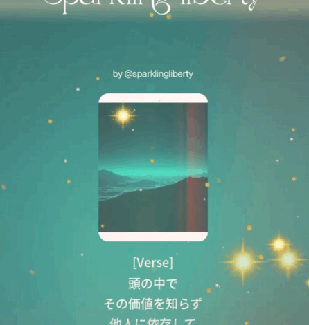 全部知らんと言えんやろ💖