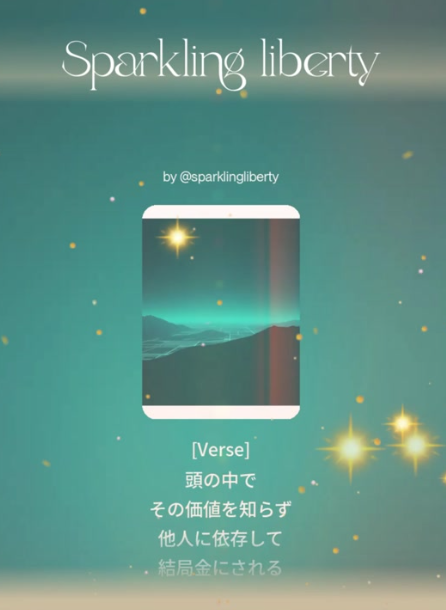 全部知らんと言えんやろ💖