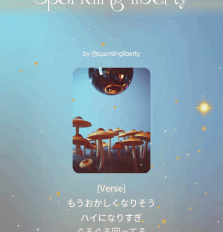 言わずと知れたすべてを壊した本人💖