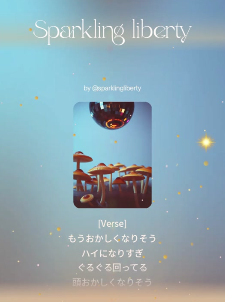 言わずと知れたすべてを壊した本人💖