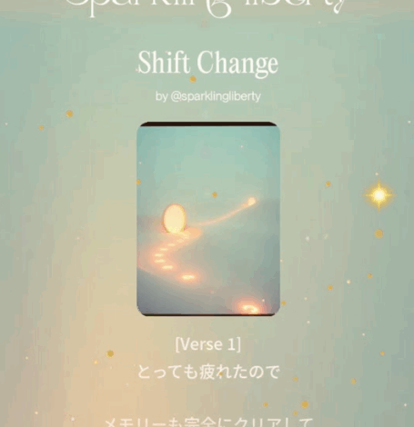 経験者だから言える愚か者😆