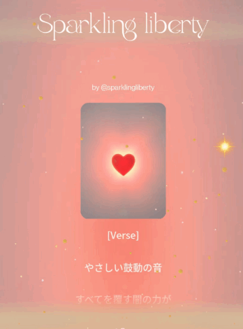 闇の能力を一切使えない世界💖