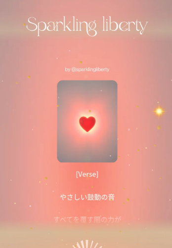 闇の能力を一切使えない世界💖