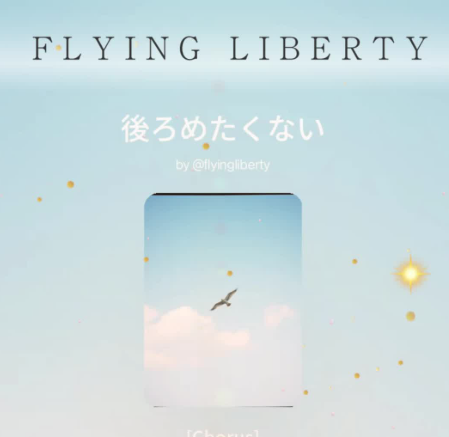 後ろめたくないからストレスフリー💖