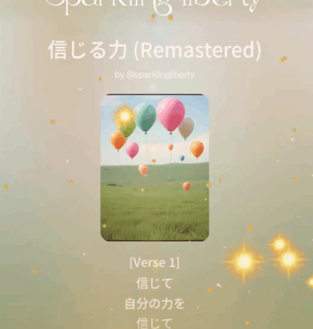 死後の世界にも階級って💖爆笑