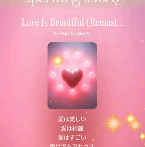愛は美しい🗺️💖✨️