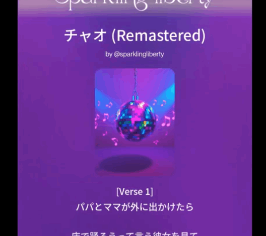 真面目で優しい人大好き♪