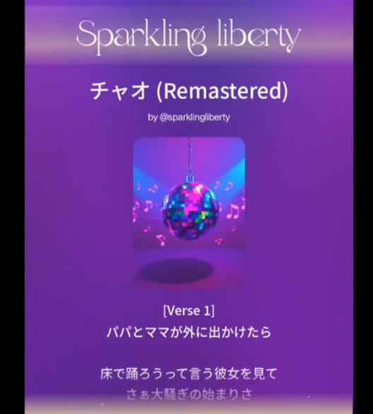 真面目で優しい人大好き♪
