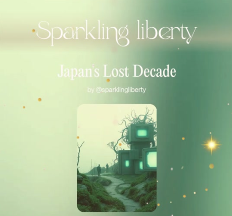 最先端の先進国をよくここまで無能にしたね🥱