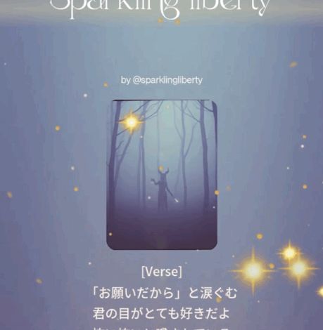 妖術使いには気を付けてね💖ハッピーの基礎アップデート💖