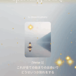 国連って。。ただの金食い虫？