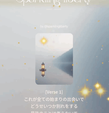 国連って。。ただの金食い虫？