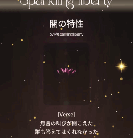 無能ほど手放せない呪いに😆