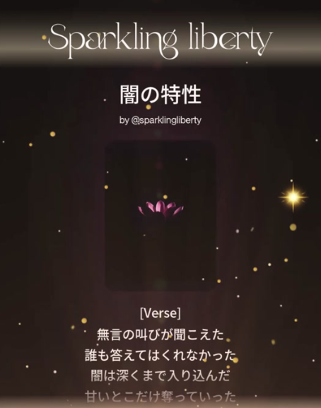 無能ほど手放せない呪いに😆