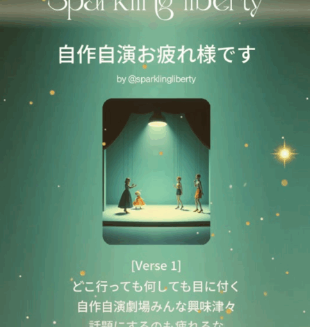 思うのではなく行動しないと変わらない🥹