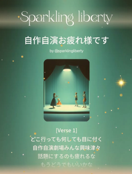 思うのではなく行動しないと変わらない🥹