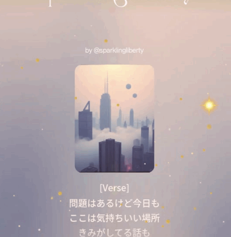 無責任を放置した結果の現代🥳