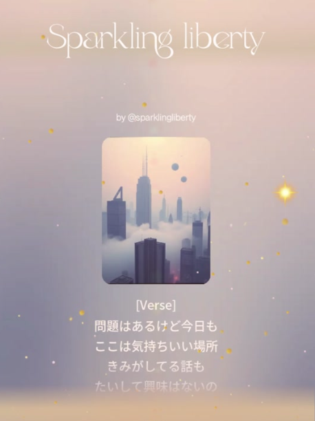 無責任を放置した結果の現代🥳