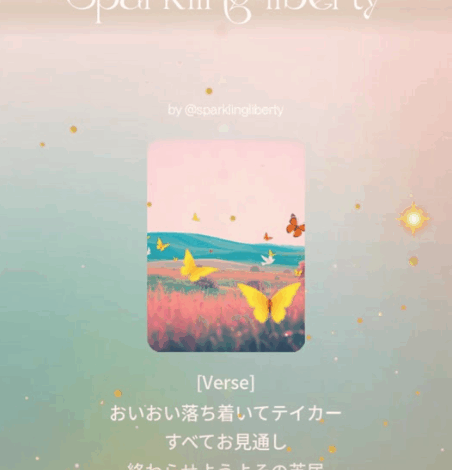 欲の強い人ほど不幸になっていってる😉