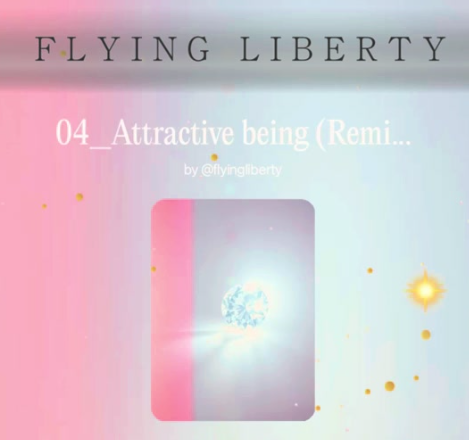 今日のファンタスティック/04_Attractive being (Remix)