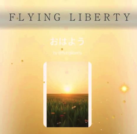 自分がないを取り戻していく🌞