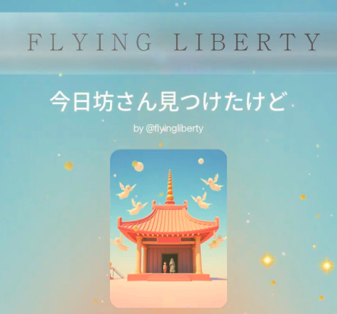 今日坊さん見つけたけど