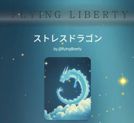 宇宙に神はいないよ💖
