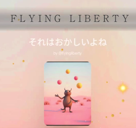 ストレートに馬鹿に見える🥱