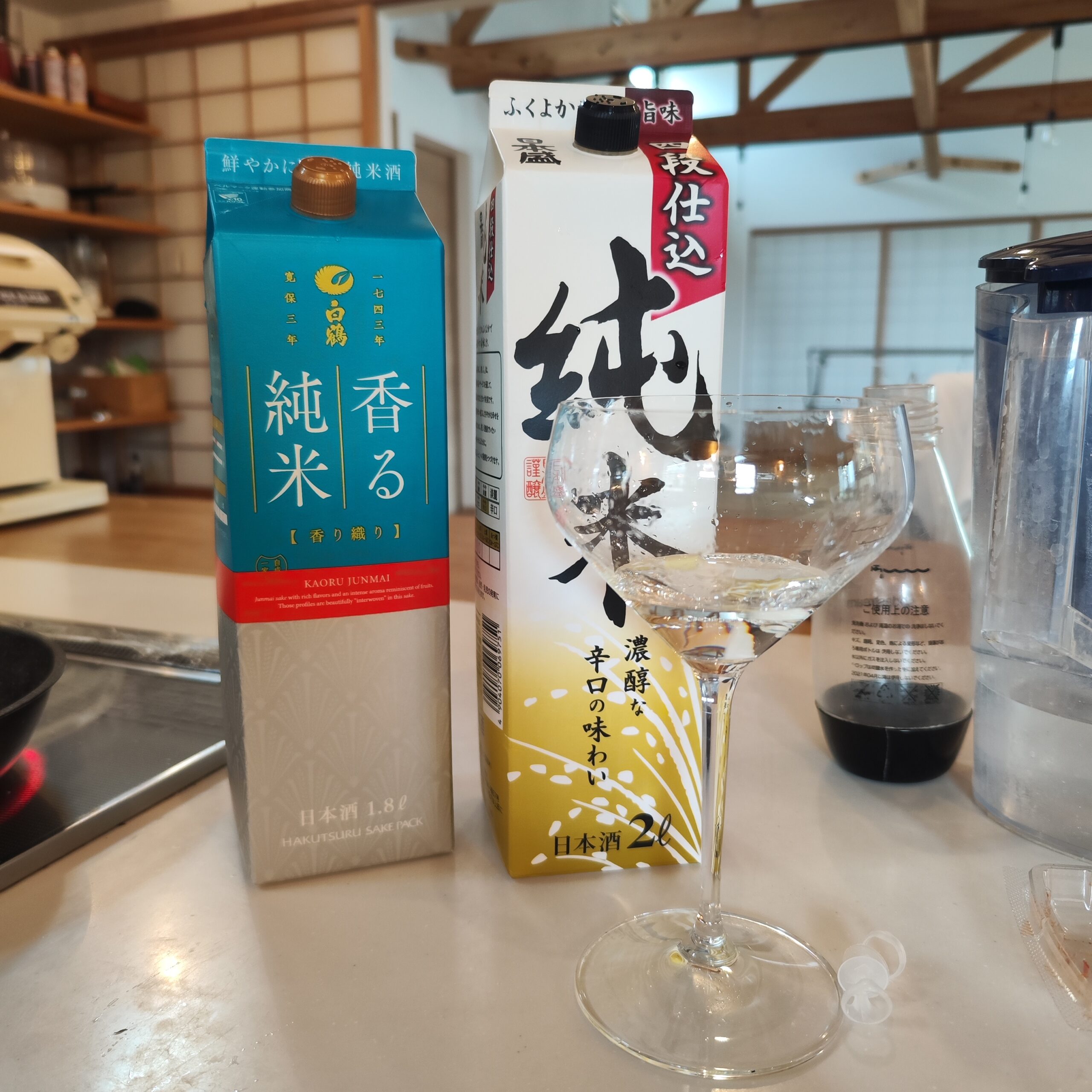 シャンパン身分じゃないので